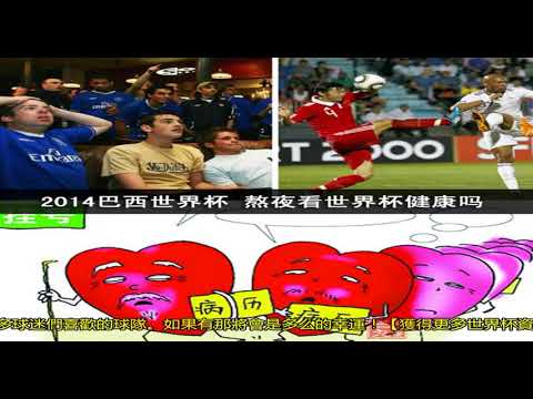 中超成为年,轻人展翅翱,翔的舞台,中欧体育官网,中欧体育官网全球信赖,中欧体育官网在线娱乐平台