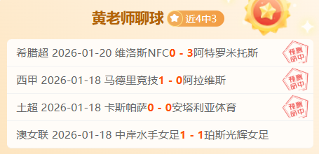 新加坡网球,公开赛隆重,启幕,中欧体育官网,中欧体育官网全球信赖,中欧体育官网在线娱乐平台