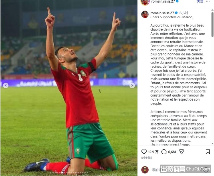 独家,周二英超关,键对决,中欧体育官网,中欧体育官网全球信赖,中欧体育官网在线娱乐平台