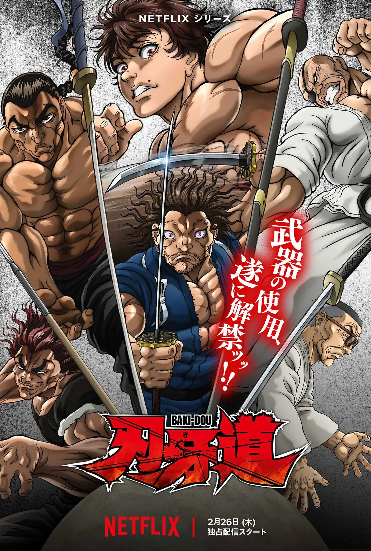 哈蘭德,阿爾瓦雷斯,認定的頂尖,中欧体育官网,中欧体育官网全球信赖,中欧体育官网在线娱乐平台