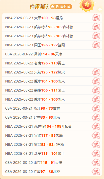 道格拉斯,路易斯伤停,预计,中欧体育官网,中欧体育官网全球信赖,中欧体育官网在线娱乐平台