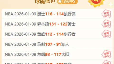 波耶特解读2025年欧洲杯预选赛希腊队角逐态势