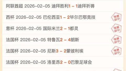 阿拉斯加飞机失联，10名乘客在列